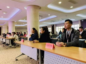 垠坤企服受科技局邀请参加 东丽区2020年高新技术企业培训会